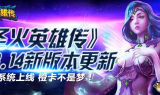 创造与魔法封印之罐时间 dnf魔法封印装备合成