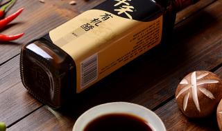 哪里可以做有机茶叶证书 有机食品认证机构