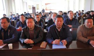 陕西运动会开幕式观后感作文 二十大开幕式观后感