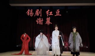 无锡大剧院哪个座位好 无锡大剧院