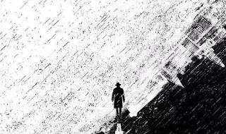 男生女生向前冲2023年开播时间 男神节是2023年哪一天