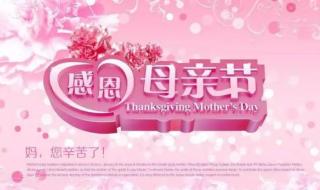 电影院电动厅是什么 先天下电影院